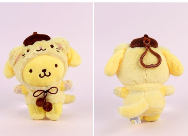 Sanrio Limited Kitty Costume Fluffy Key Chain