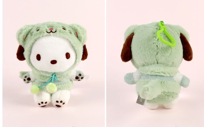 Sanrio Limited Kitty Costume Fluffy Key Chain