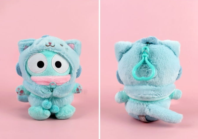 Sanrio Limited Kitty Costume Fluffy Key Chain