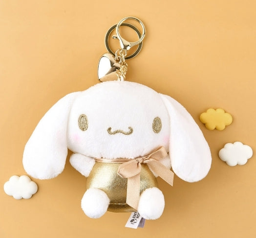 Sanrio Luxury Gold Plush Keychain (13 cm)