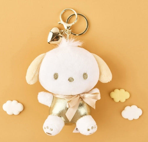 Sanrio Luxury Gold Plush Keychain (13 cm)