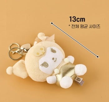 Sanrio Luxury Gold Plush Keychain (13 cm)