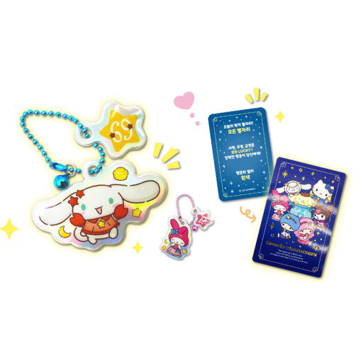 Sanrio Zodiac Fortune Keyring Blind Box