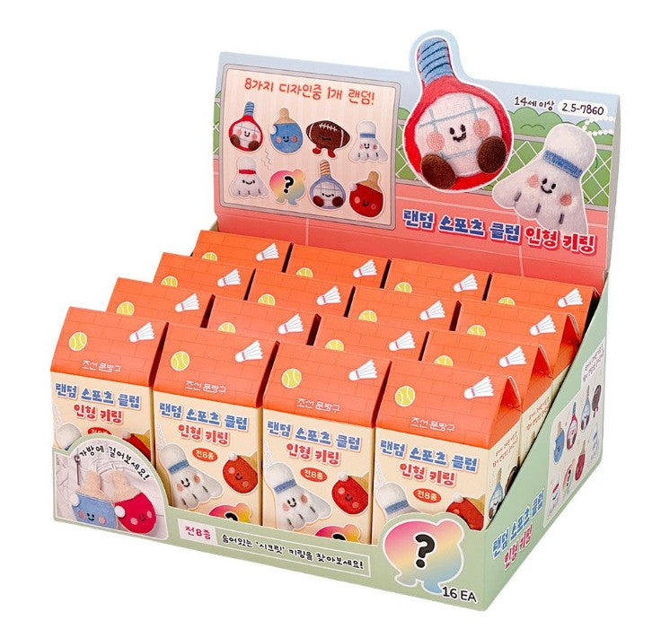 Sports Club Plush Keychain Blind Box