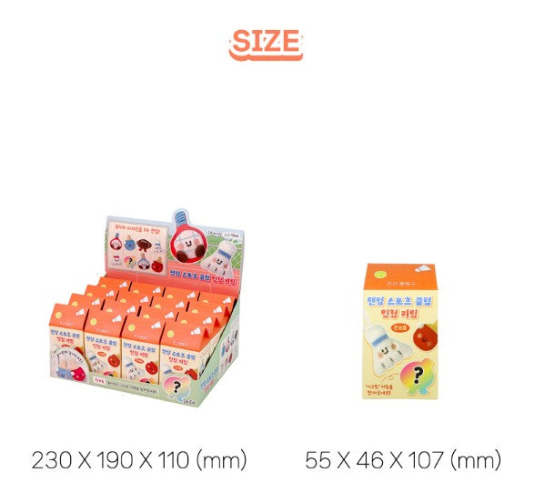 Sports Club Plush Keychain Blind Box