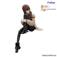 Stein's Gate Noodle Stopper Figure Makise Kurisu