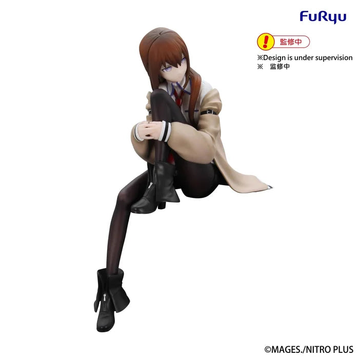 Stein's Gate Noodle Stopper Figure Makise Kurisu