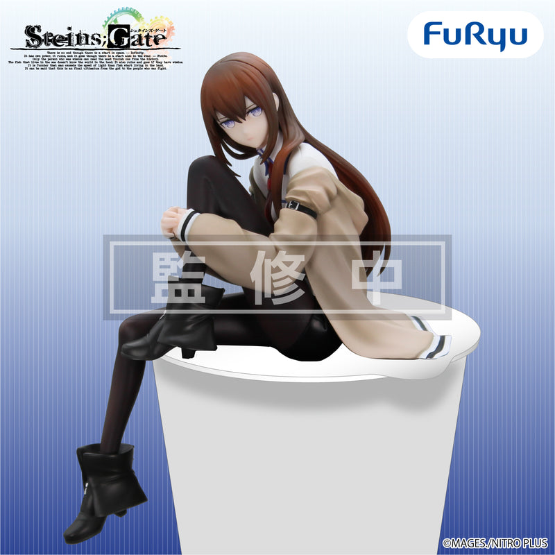 Stein's Gate Noodle Stopper Figure Makise Kurisu