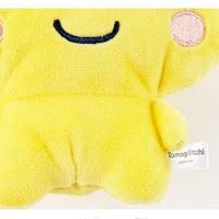 Tamagotchi Soft Plush Pouch – Mametchi or Kuchipatch