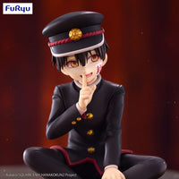 Toilet-bound Hanako-kun Season 2 Noodle Stopper PVC Statue Hanako-kun 11 cm