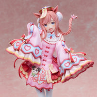 Uma Musume: Pretty Derby PVC Statue 1/6 Agnes Digital Lovely Jiangshi Ver. 32 cm