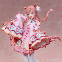 Uma Musume: Pretty Derby PVC Statue 1/6 Agnes Digital Lovely Jiangshi Ver. 32 cm