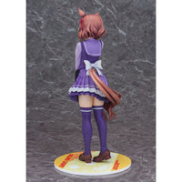 Uma Musume Pretty Derby PVC Statue 1/7 Belno Light 25 cm