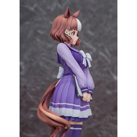 Uma Musume Pretty Derby PVC Statue 1/7 Belno Light 25 cm