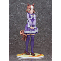 Uma Musume Pretty Derby PVC Statue 1/7 Belno Light 25 cm