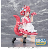 VTuber PM Perching PVC Statue Akami Karubi 14 cm