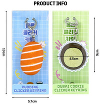 Yumyum Dessert Clicker Keychain- Stress Relief Fidget Toy- Random