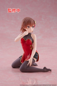 A Certain Scientific Railgun PVC Statue Desktop Cute Figure Mikoto Misaka Chinese Dress Ver. 13 cm - The Happy Toy Store