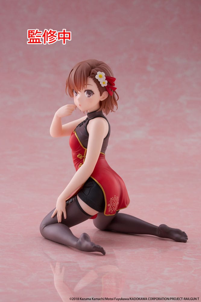 A Certain Scientific Railgun PVC Statue Desktop Cute Figure Mikoto Misaka Chinese Dress Ver. 13 cm - The Happy Toy Store