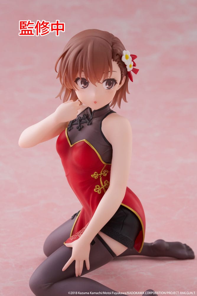 A Certain Scientific Railgun PVC Statue Desktop Cute Figure Mikoto Misaka Chinese Dress Ver. 13 cm - The Happy Toy Store