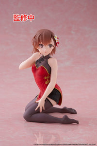 A Certain Scientific Railgun PVC Statue Desktop Cute Figure Mikoto Misaka Chinese Dress Ver. 13 cm - The Happy Toy Store
