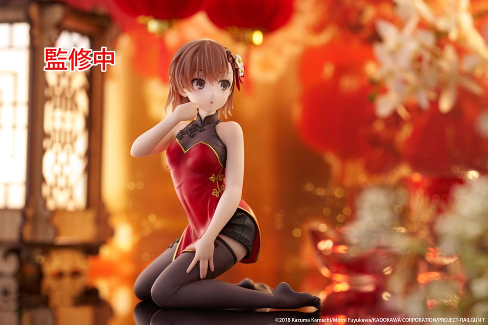 A Certain Scientific Railgun PVC Statue Desktop Cute Figure Mikoto Misaka Chinese Dress Ver. 13 cm - The Happy Toy Store