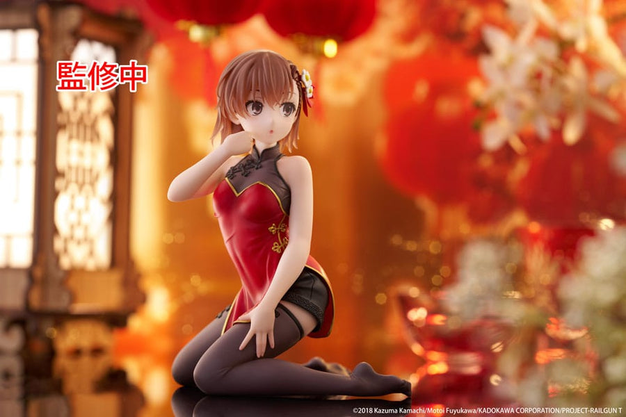 A Certain Scientific Railgun PVC Statue Desktop Cute Figure Mikoto Misaka Chinese Dress Ver. 13 cm - The Happy Toy Store