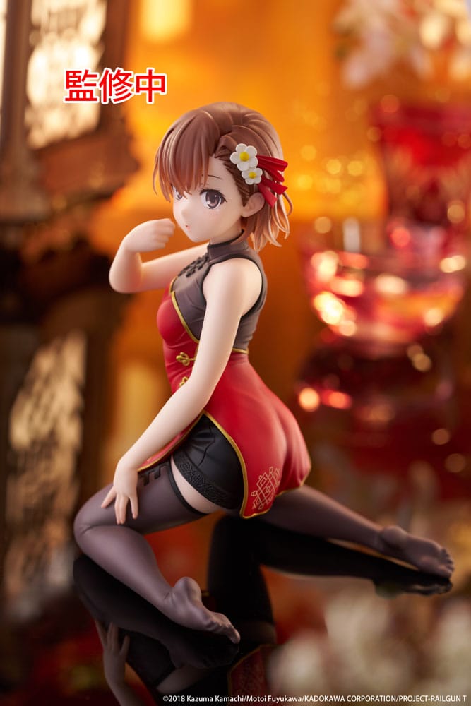 A Certain Scientific Railgun PVC Statue Desktop Cute Figure Mikoto Misaka Chinese Dress Ver. 13 cm - The Happy Toy Store