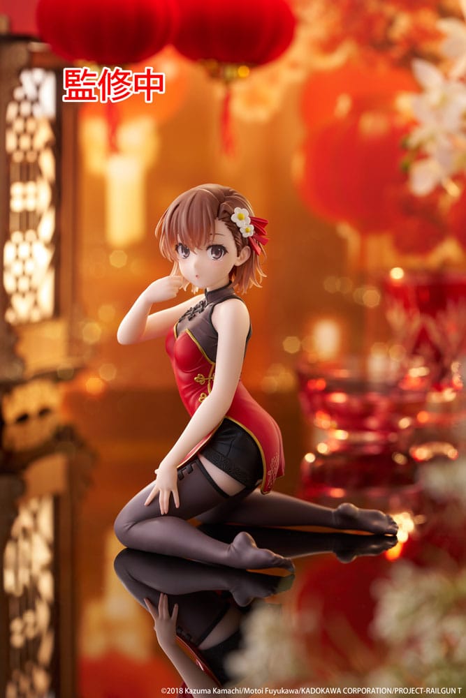 A Certain Scientific Railgun PVC Statue Desktop Cute Figure Mikoto Misaka Chinese Dress Ver. 13 cm - The Happy Toy Store