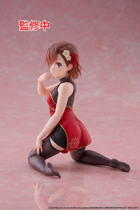 A Certain Scientific Railgun PVC Statue Desktop Cute Figure Mikoto Misaka Chinese Dress Ver. 13 cm - The Happy Toy Store