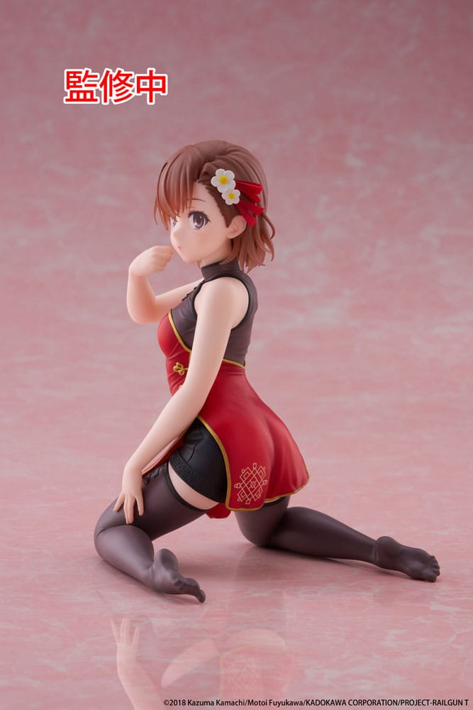A Certain Scientific Railgun PVC Statue Desktop Cute Figure Mikoto Misaka Chinese Dress Ver. 13 cm - The Happy Toy Store