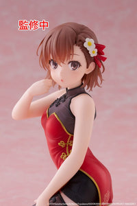 A Certain Scientific Railgun PVC Statue Desktop Cute Figure Mikoto Misaka Chinese Dress Ver. 13 cm - The Happy Toy Store