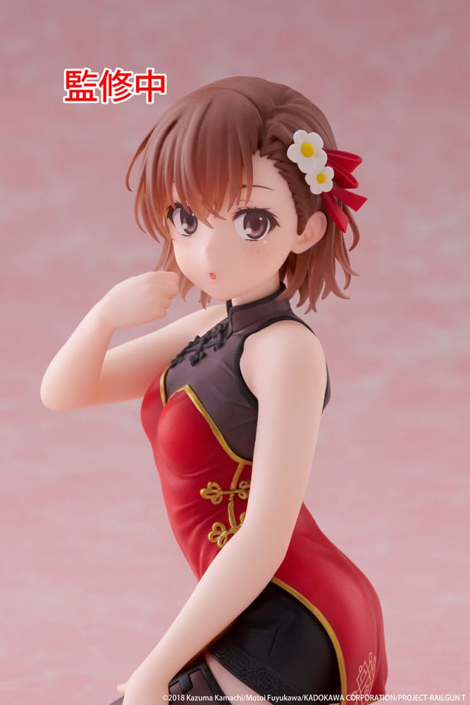 A Certain Scientific Railgun PVC Statue Desktop Cute Figure Mikoto Misaka Chinese Dress Ver. 13 cm - The Happy Toy Store