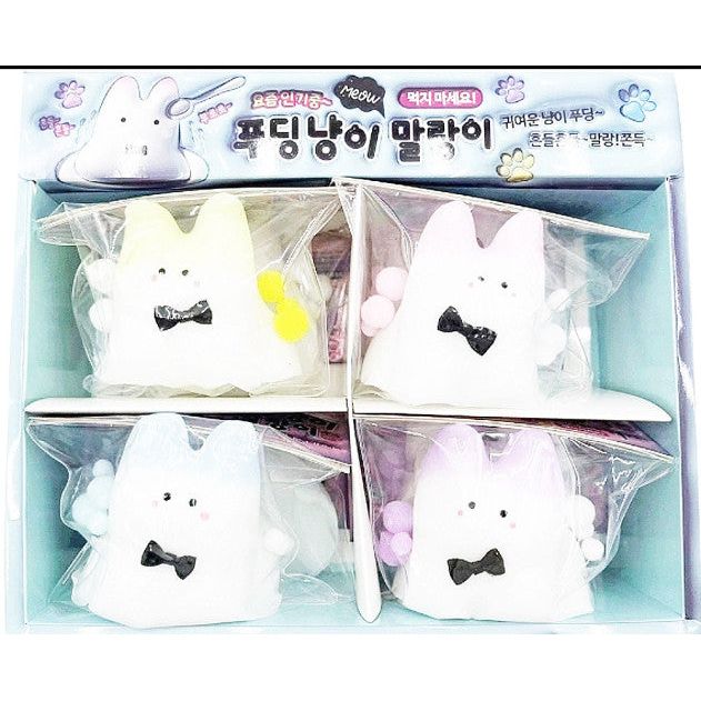 Adorable Pudding Cat Squishy Toy - Stress Relief Fidget Toy - The Happy Toy Store