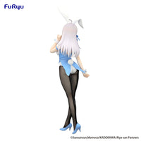 Alya Sometimes Hides Her Feelings in Russian BiCute Bunnies PVC Statue Alya 29 cm - The Happy Toy Store