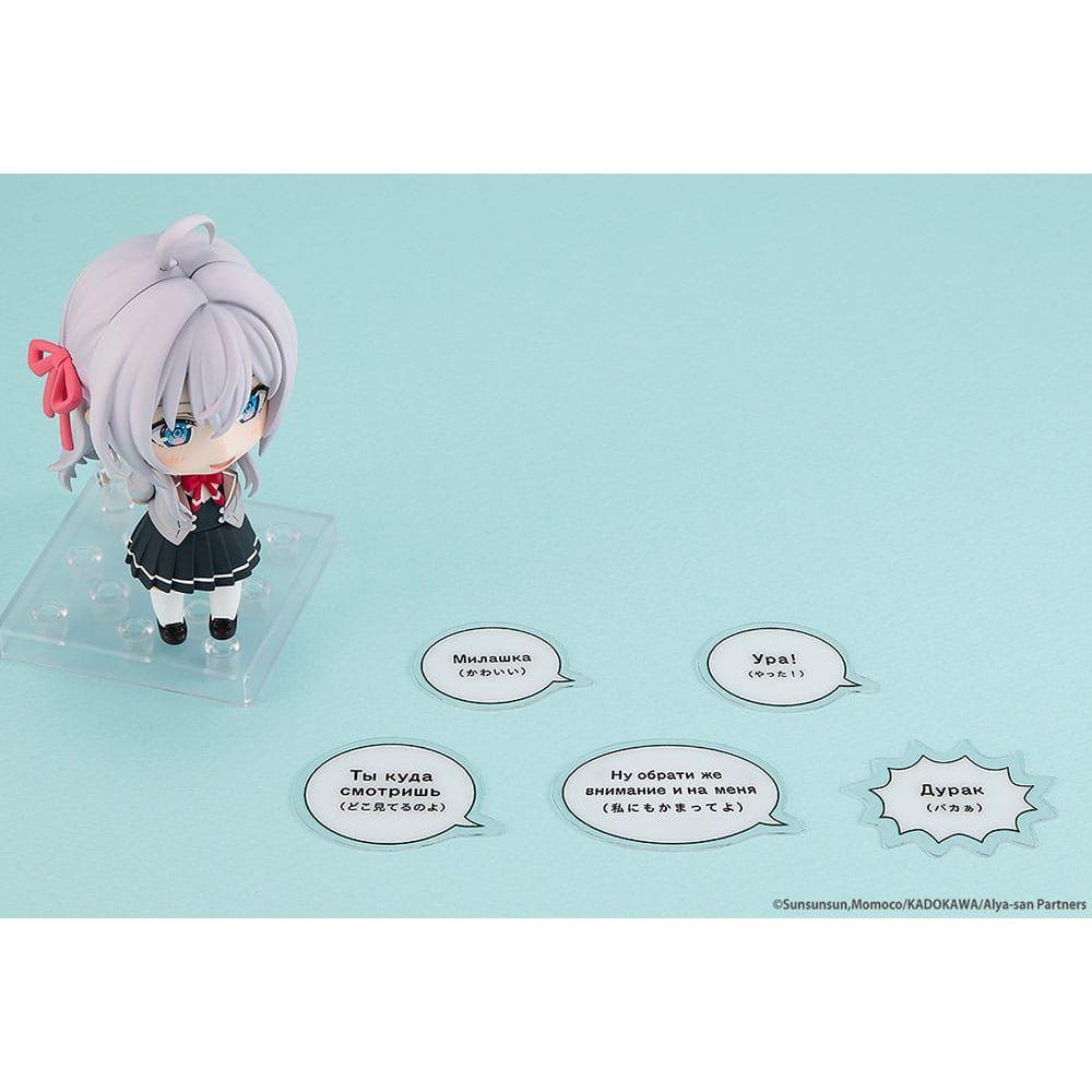 Alya Sometimes Hides Her Feelings in Russian Nendoroid Action Figure Alisa Mikhailovna Kujo 10 cm - The Happy Toy Store
