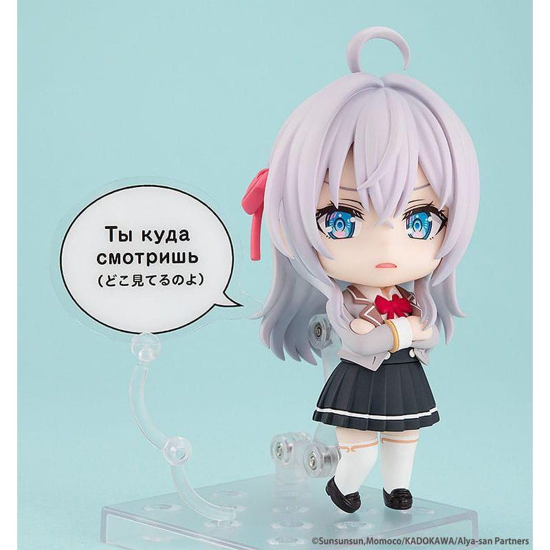 Alya Sometimes Hides Her Feelings in Russian Nendoroid Action Figure Alisa Mikhailovna Kujo 10 cm - The Happy Toy Store