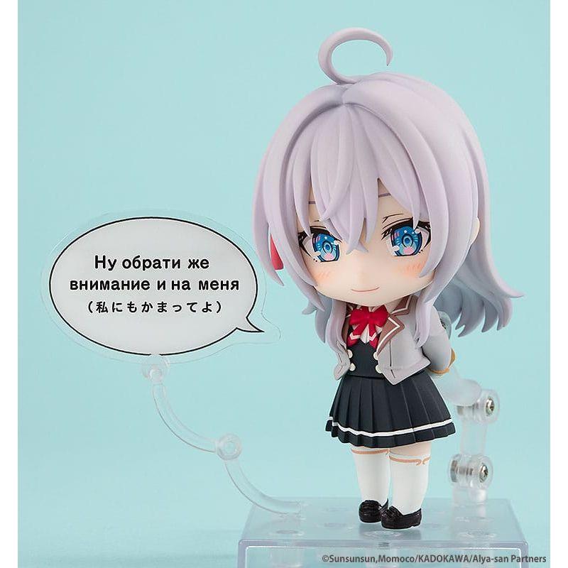 Alya Sometimes Hides Her Feelings in Russian Nendoroid Action Figure Alisa Mikhailovna Kujo 10 cm - The Happy Toy Store