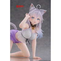 Alya Sometimes Hides Her Feelings in Russian PVC Statue Desktop Cute Figure Alya Cat Ear Roomwear Ver. 13 cm - The Happy Toy Store
