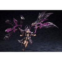 Arcanadea Plastic Model Kit GII 13 cm - The Happy Toy Store