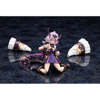 Arcanadea Plastic Model Kit GII 13 cm - The Happy Toy Store