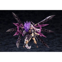 Arcanadea Plastic Model Kit GII 13 cm - The Happy Toy Store