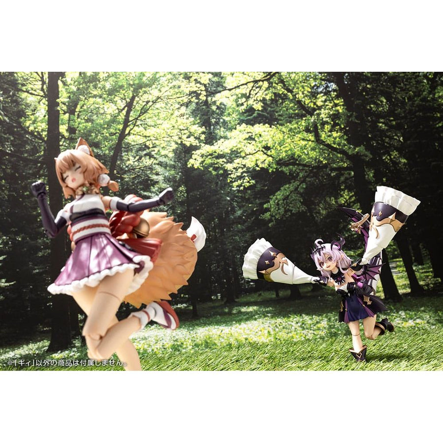 Arcanadea Plastic Model Kit GII 13 cm - The Happy Toy Store