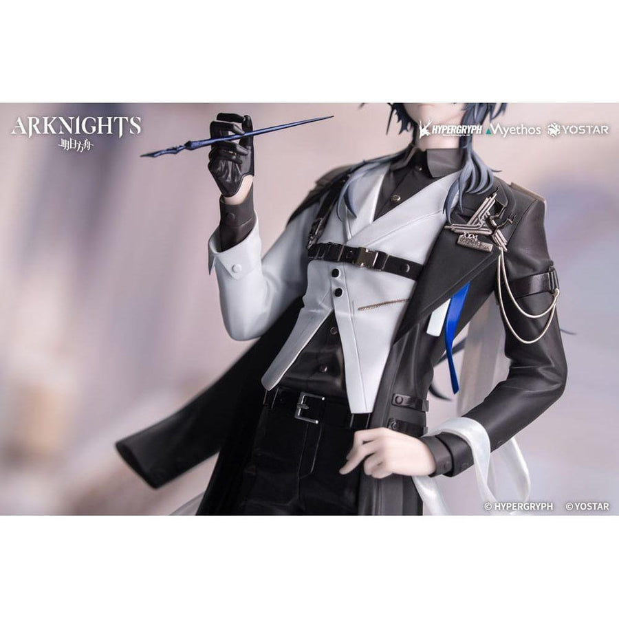 Arknights Gift+ PVC Statue 1/8 Logos: Journey of Music Ver. 24 cm - The Happy Toy Store
