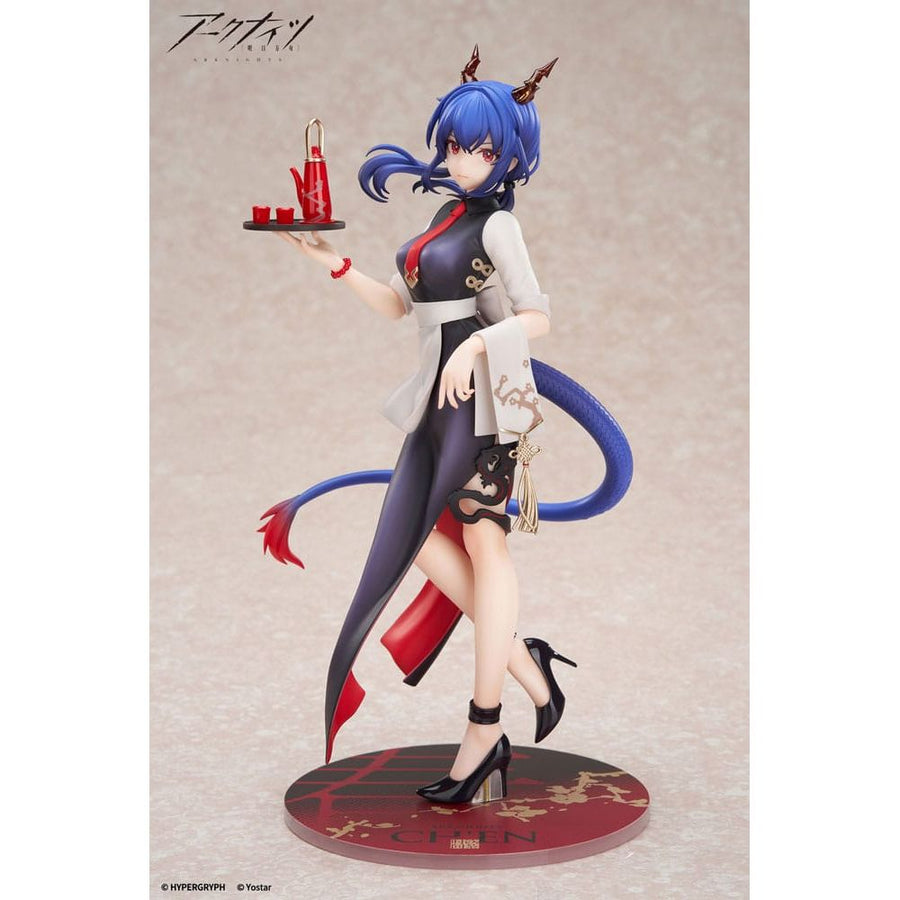 Arknights Limepie Series PVC Statue 1/8 Ch´en Tea Time Ver. 24 cm - The Happy Toy Store