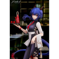 Arknights Limepie Series PVC Statue 1/8 Ch´en Tea Time Ver. 24 cm - The Happy Toy Store