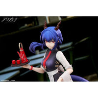Arknights Limepie Series PVC Statue 1/8 Ch´en Tea Time Ver. 24 cm - The Happy Toy Store