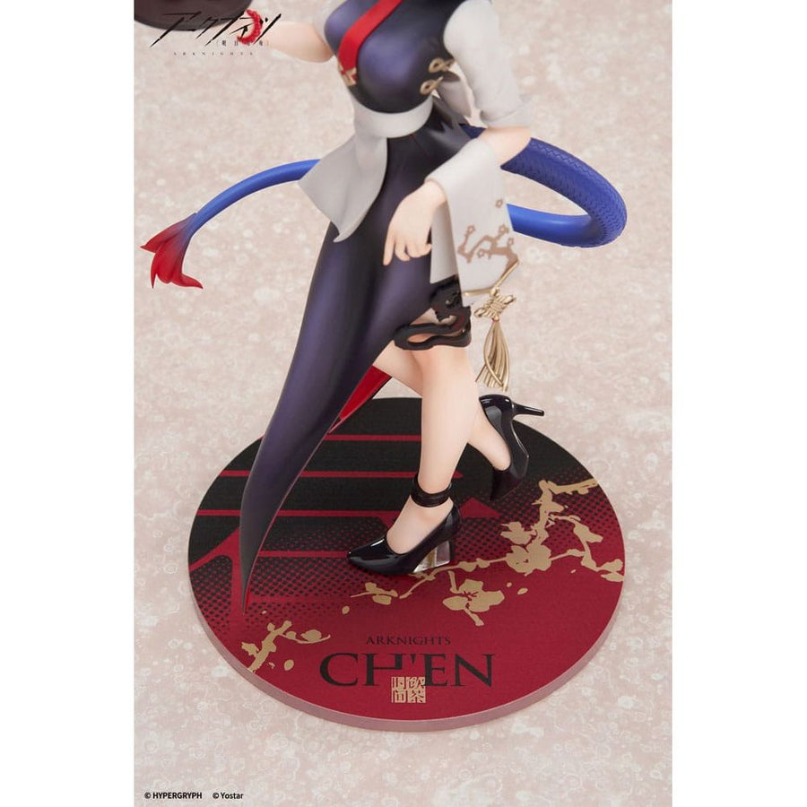 Arknights Limepie Series PVC Statue 1/8 Ch´en Tea Time Ver. 24 cm - The Happy Toy Store