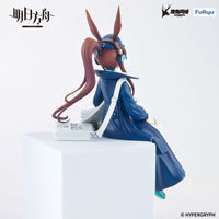 Arknights Noodle Stopper PVC Statue Amiya Newsgirl Ver. 16 cm - The Happy Toy Store