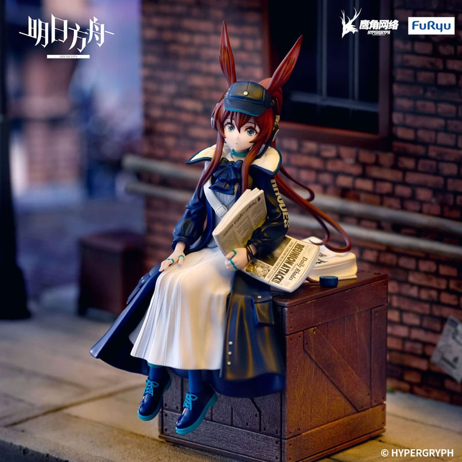 Arknights Noodle Stopper PVC Statue Amiya Newsgirl Ver. 16 cm - The Happy Toy Store
